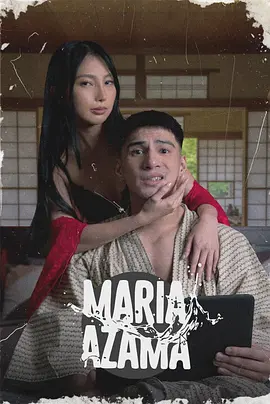逆风列车剧情电影免费在线观看