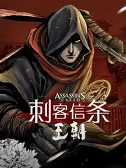一起去露营吧户外慢综艺在线